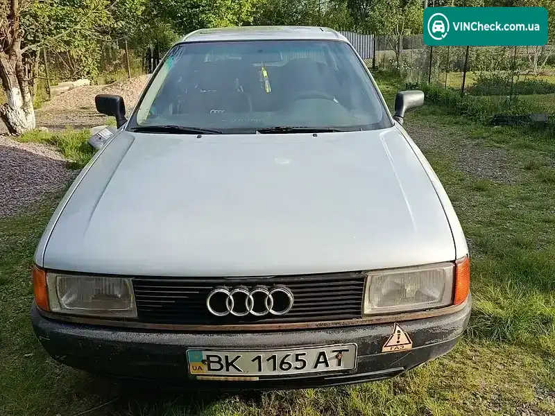 Audi 80 1987, фото з оголошення 1 з 21, VIN WAUZZZ89ZJA133203