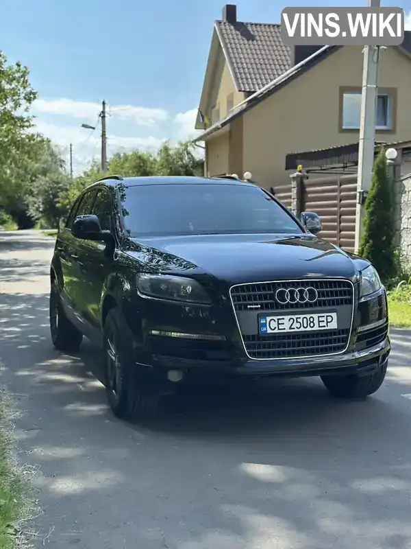 Audi Q7 2007, фото з оголошення 2 з 21, VIN WAUZZZ4L47D047022