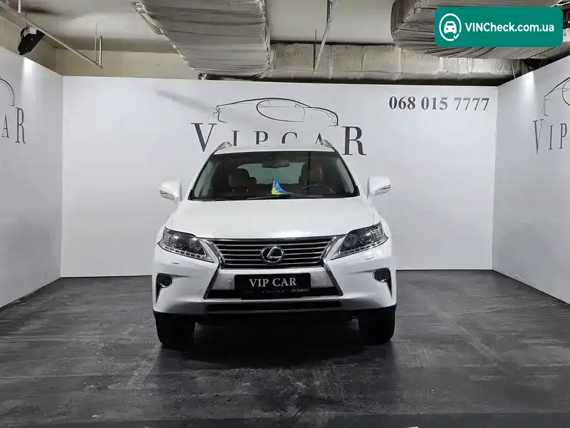 Lexus RX 2013, фото з оголошення 2 з 21, VIN JTJBK11A002457960