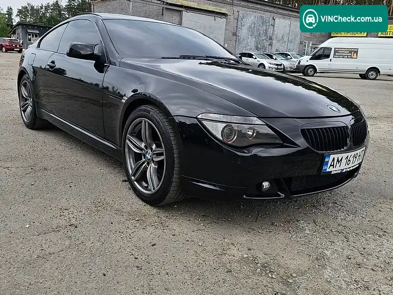 BMW 6 Series 2003, фото з оголошення 1 з 20, VIN WBAEH71000B291588