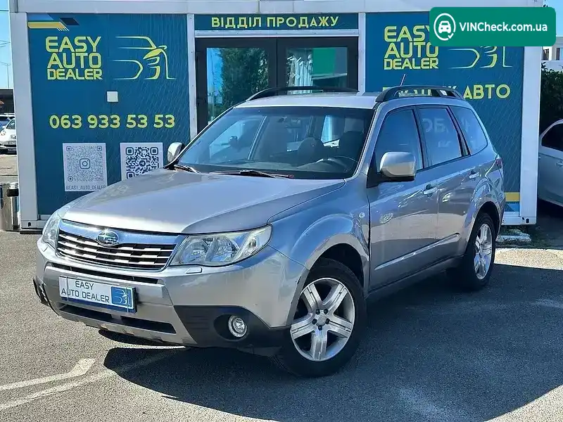 Subaru Forester 2008, фото з оголошення 1 з 20, VIN JF1SH9LL59G056251