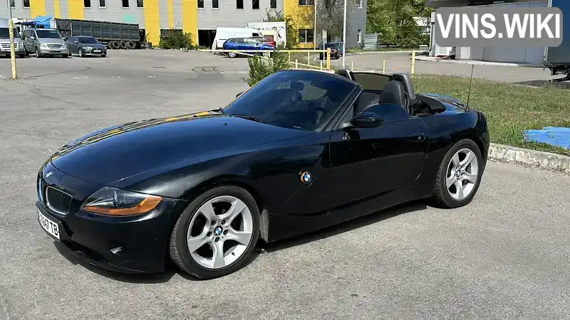 BMW Z4 2005, фото з оголошення 2 з 21, VIN WBABZ12090LC95017