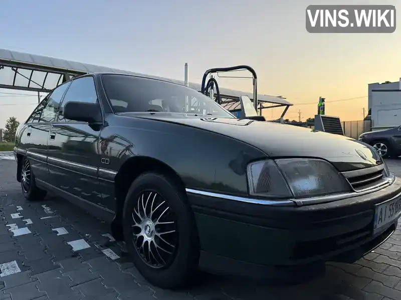 Opel Omega 1992, фото з оголошення 1 з 20, VIN W0L000017N1285121