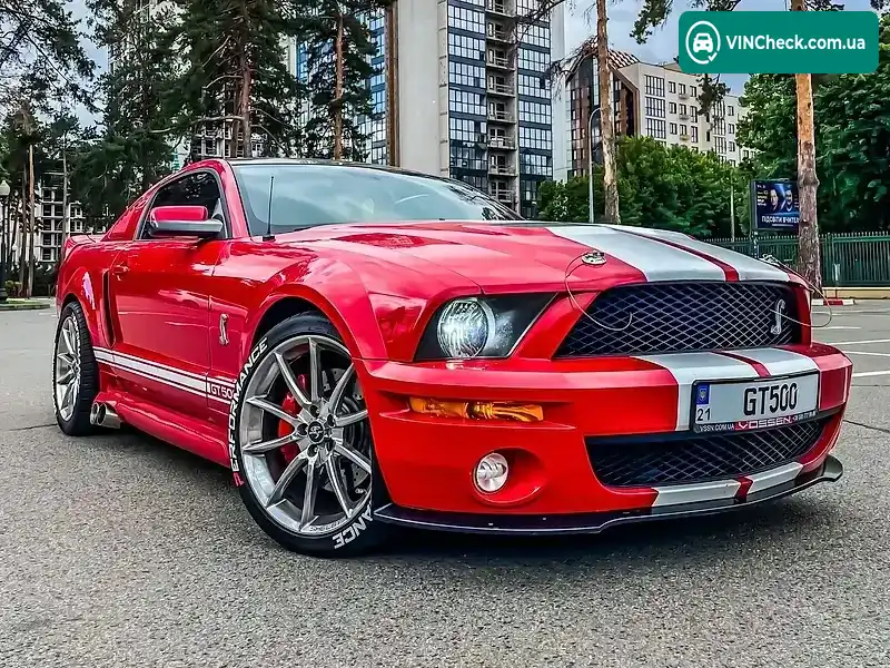 Ford Mustang 2008, фото з оголошення 1 з 20, VIN 1ZVHT82H295120035