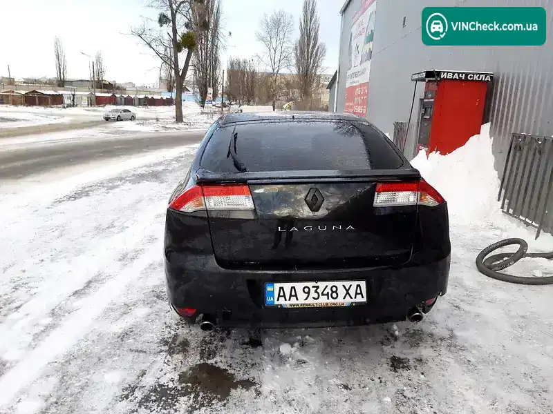 Renault Laguna 2008, фото з оголошення 2 з 7, VIN VF1BT1YDE39786567