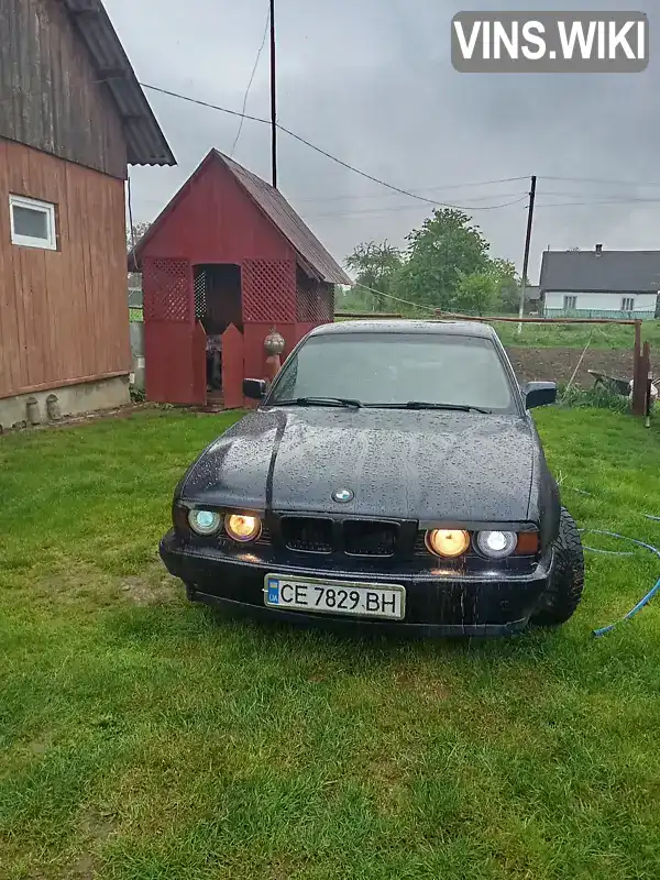 BMW 5 Series 1994, фото з оголошення 1 з 9, VIN WBAHE11020GE16440