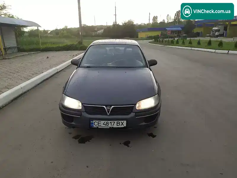 Opel Omega 1996, фото з оголошення 1 з 20, VIN W0L000025T1065845