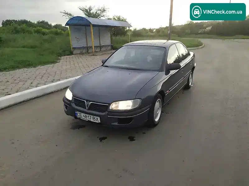 Opel Omega 1996, фото з оголошення 2 з 20, VIN W0L000025T1065845