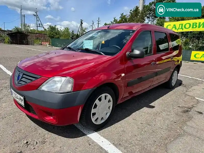 Dacia Logan 2007, фото з оголошення 1 з 20, VIN UU1KSD0F538146277