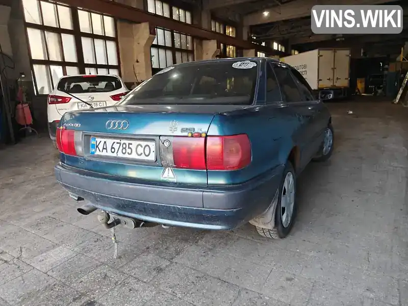 Audi 80 1992, фото з оголошення 1 з 10, VIN WAUZZZ8CZNA052736