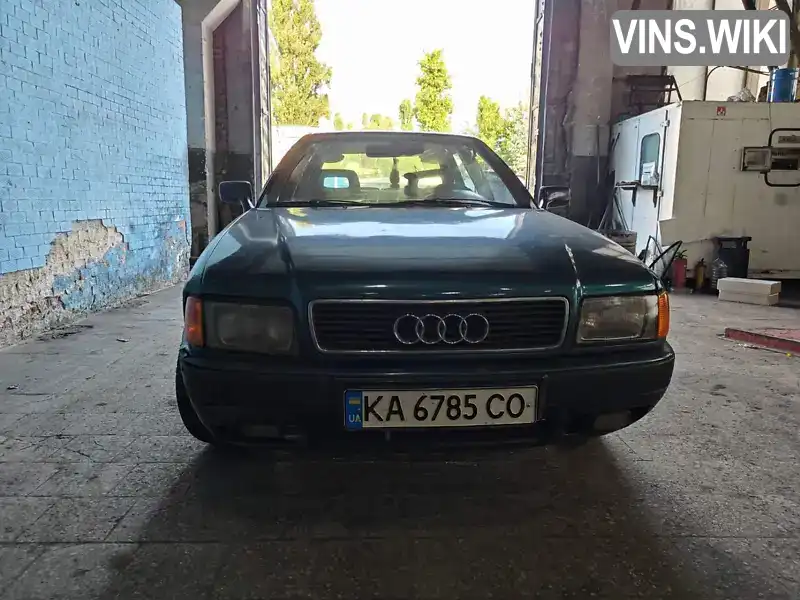 Audi 80 1992, фото з оголошення 2 з 10, VIN WAUZZZ8CZNA052736