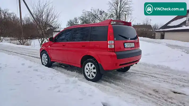 Honda HR-V 2005, фото з оголошення 1 з 17, VIN JHMGH48605S204745