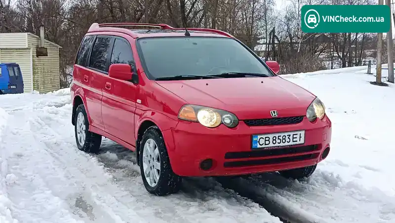 Honda HR-V 2005, фото з оголошення 2 з 17, VIN JHMGH48605S204745