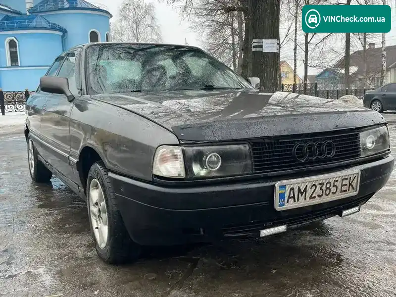 Audi 90 1989, фото з оголошення 1 з 9, VIN WAUZZZ89ZKA016992