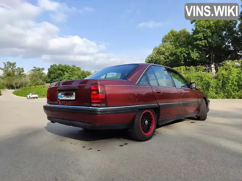 Opel Omega 1992, фото з оголошення 2 з 7, VIN W0L000016N1014095