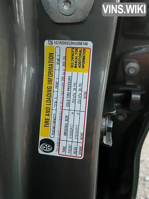 Chevrolet Volt 2017, фото з оголошення 2 з 21, VIN 1G1RD6S53HU200746