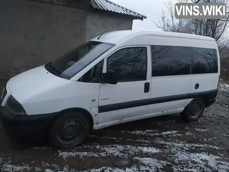 Citroen Jumpy 2005, фото з оголошення 1 з 11, VIN VF7BZRHXB86239773