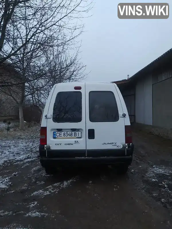 Citroen Jumpy 2005, фото з оголошення 2 з 11, VIN VF7BZRHXB86239773