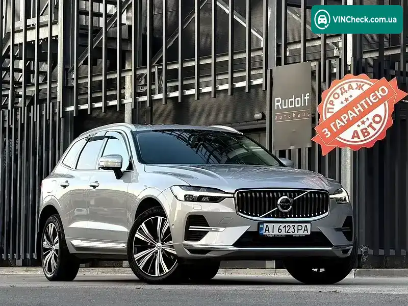 Volvo XC60 2021, фото з оголошення 1 з 20, VIN YV1UZBMVDN1966899
