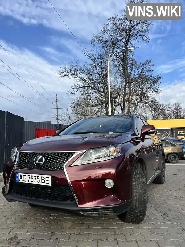 Lexus RX 2013, фото з оголошення 1 з 11, VIN JTJBK11A802031014