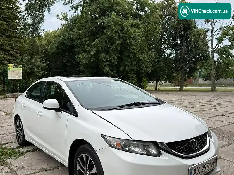 Honda Civic 2013, фото з оголошення 1 з 20, VIN 2HGFB2F58DH041482