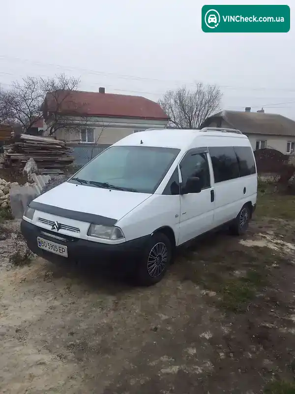 Citroen Jumpy 2002, фото з оголошення 1 з 21, VIN VF7BYRHXB12958354