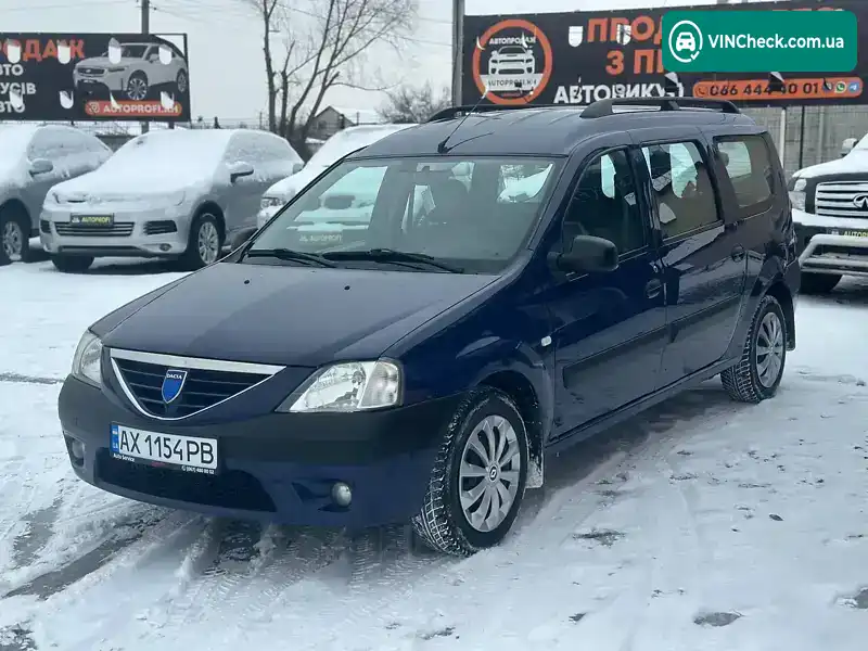 Dacia Logan 2008, фото з оголошення 1 з 8, VIN UU1KSDAFH39979953