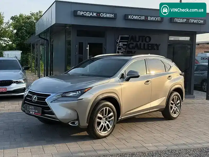 Lexus NX 2016, фото з оголошення 1 з 19, VIN JTJYARBZXG2043420
