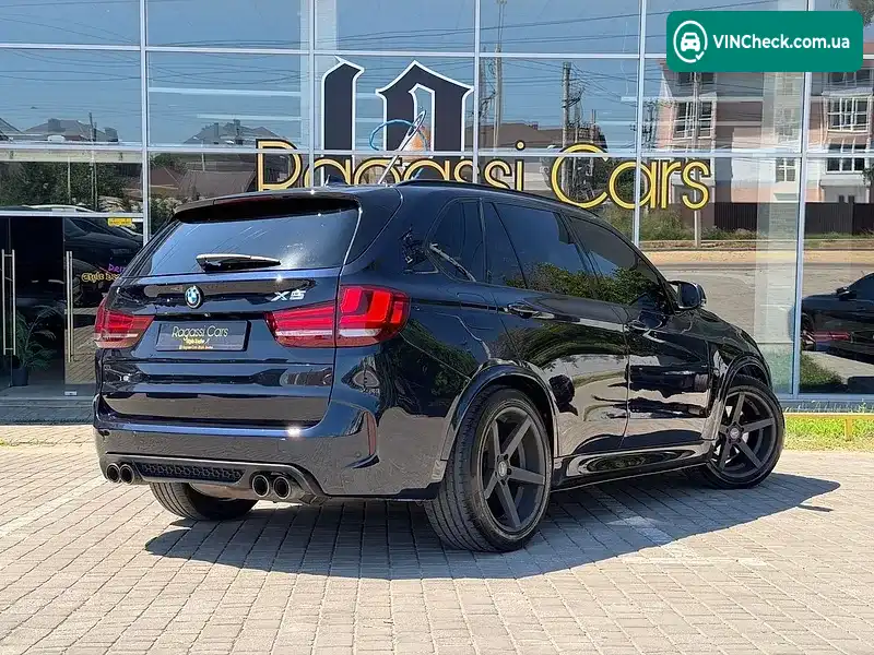 BMW X5 2014, фото з оголошення 2 з 15, VIN 5UXKR0C50E0H16413