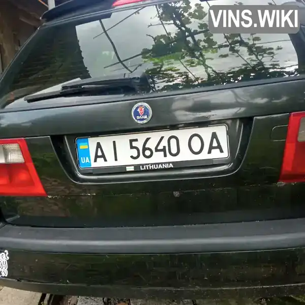 Saab 9-5 2003, фото з оголошення 2 з 21, VIN YS3EB55D533035766
