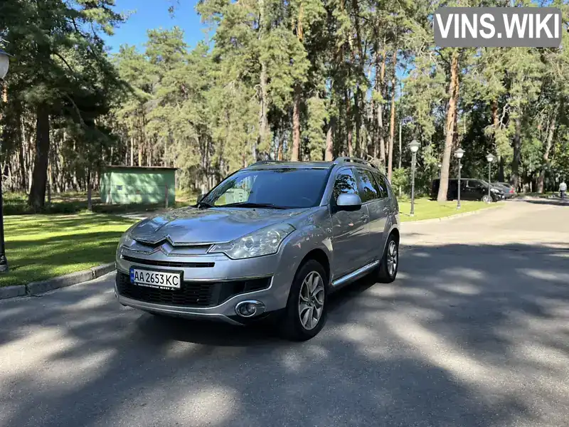 Citroen C-Crosser 2011, фото з оголошення 2 з 21, VIN VF7VV4HK8BZ901985