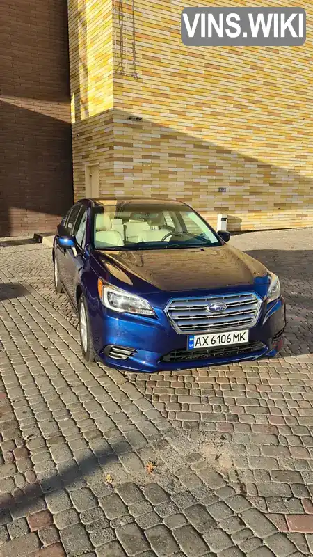 Subaru Legacy 2017, фото з оголошення 1 з 21, VIN 4S3BNAC6XH3062466