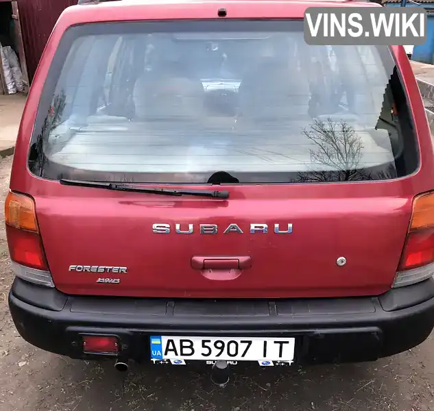 Subaru Forester 1998, фото з оголошення 2 з 21, VIN JF1SF5LJ4XG040276