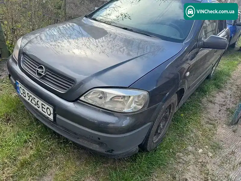Opel Astra 1998, фото з оголошення 1 з 6, VIN W0L0TGF48X5008956