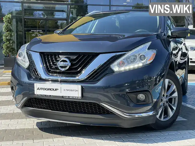 Nissan Murano 2017, фото з оголошення 2 з 21, VIN 5N1AZ2MH2HN160395