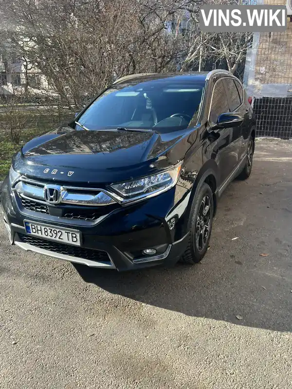 Honda CR-V 2017, фото з оголошення 2 з 14, VIN 2HKRW2H98HH104139