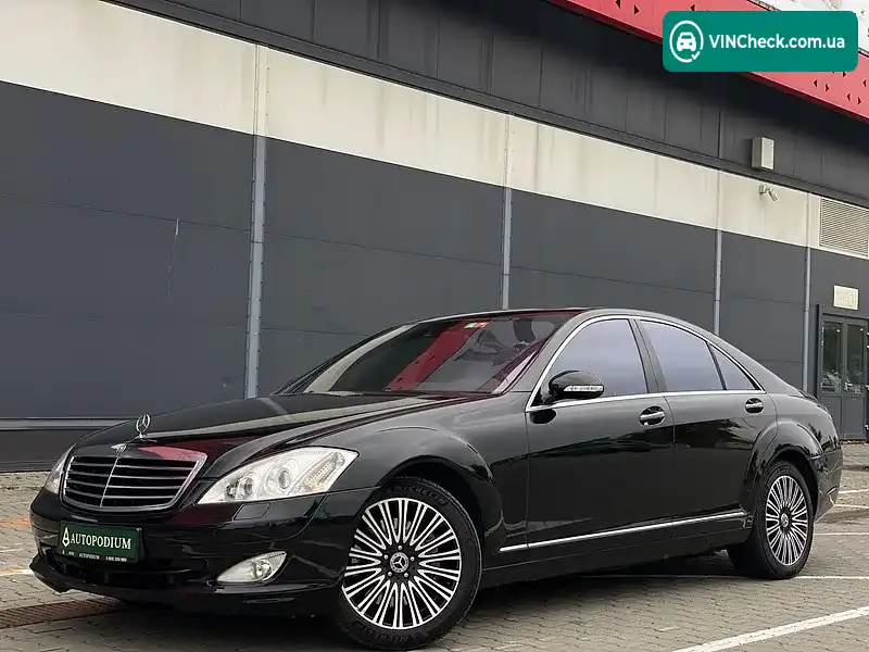 Mercedes-Benz S-Class 2007, фото з оголошення 1 з 20, VIN WDD2210841A111966