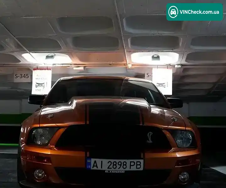 Ford Mustang 2008, фото з оголошення 1 з 12, VIN 1ZVHT88S585176617