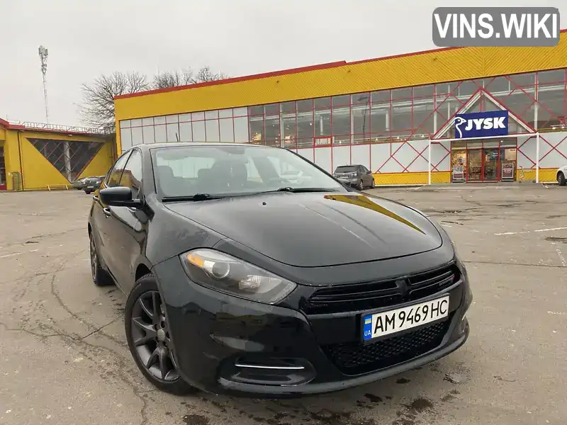 Dodge Dart 2015, фото з оголошення 1 з 21, VIN 1C3CDFAA2GD555745