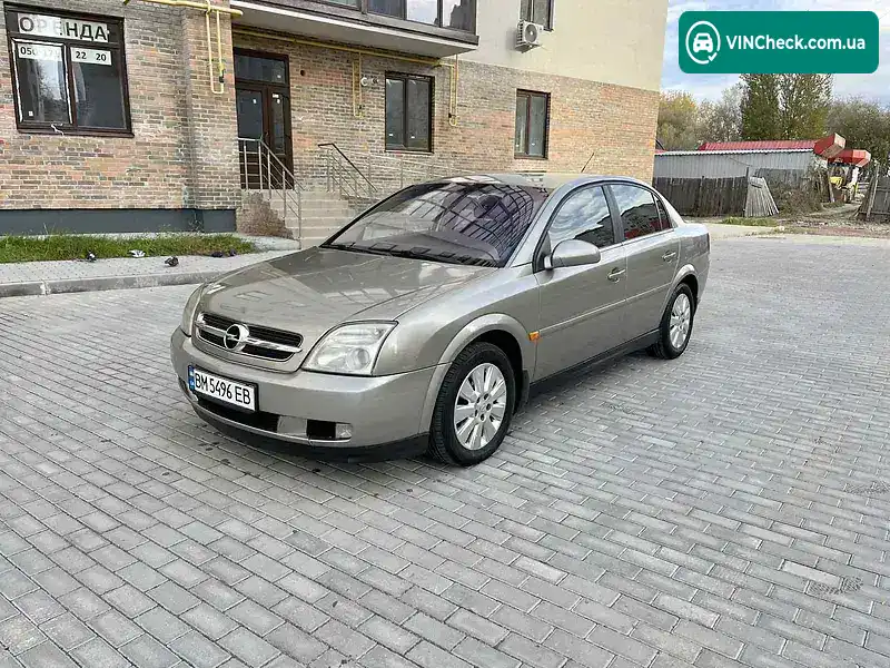 Opel Vectra 2003, фото з оголошення 1 з 14, VIN W0L0ZCF6931069367