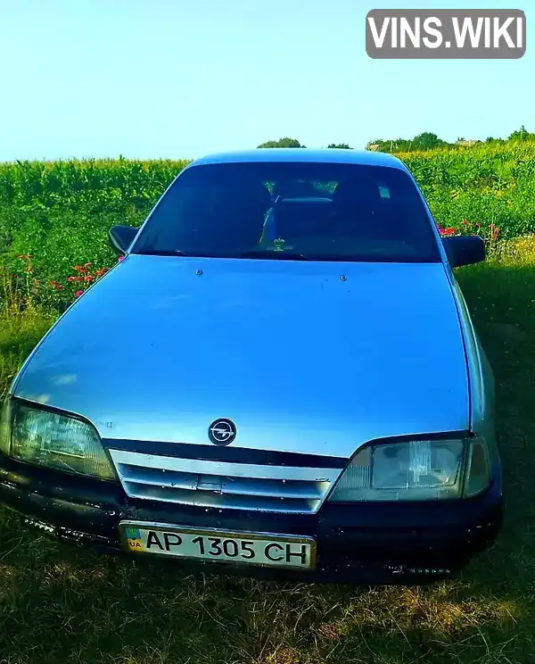 Opel Omega 1988, фото з оголошення 2 з 13, VIN W0L000016J1060743