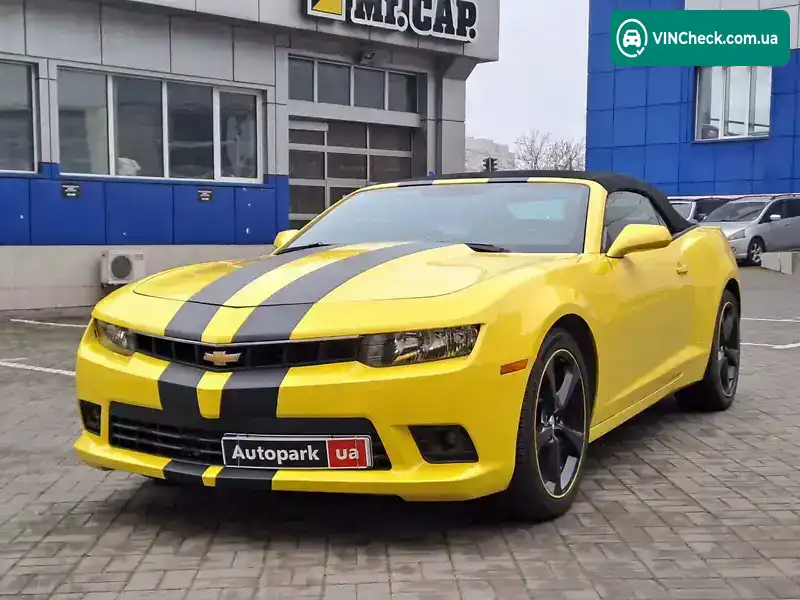 Chevrolet Camaro 2013, фото з оголошення 1 з 19, VIN 2G1FB3D31E9222367