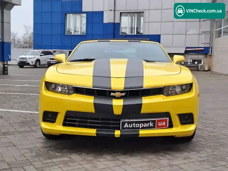Chevrolet Camaro 2013, фото з оголошення 2 з 19, VIN 2G1FB3D31E9222367
