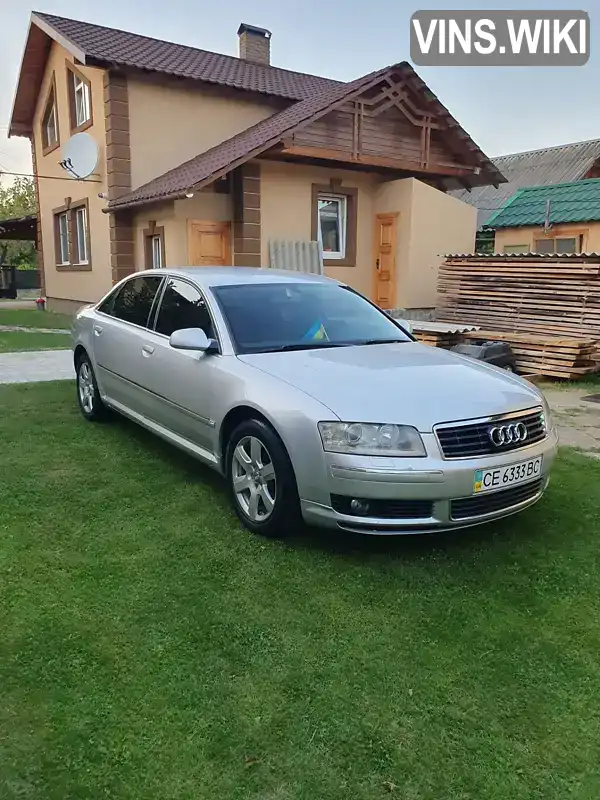 Audi A8 2004, фото з оголошення 1 з 13, VIN WAUZZZ4E45N002137