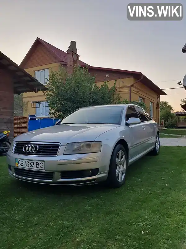 Audi A8 2004, фото з оголошення 2 з 13, VIN WAUZZZ4E45N002137