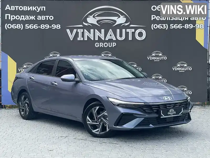 Hyundai Elantra 2024, фото з оголошення 1 з 21, VIN KMHLN41BBRU749017