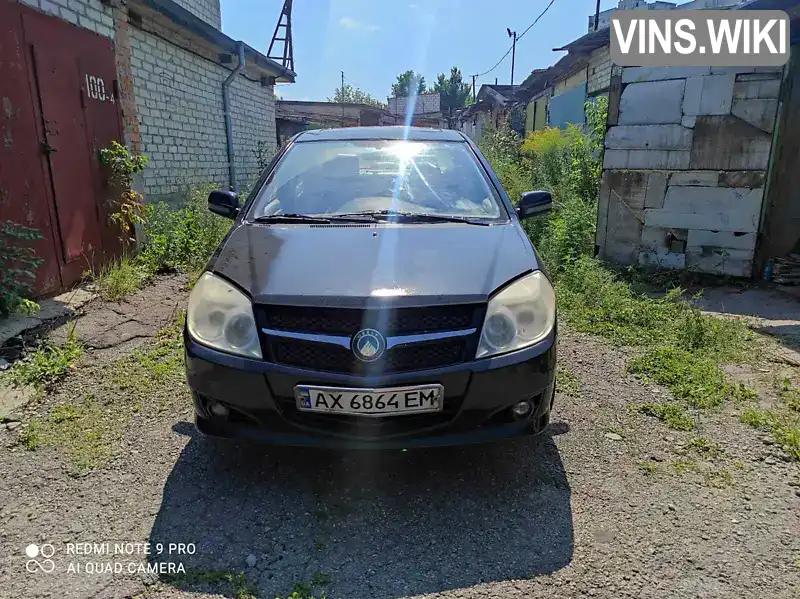 Geely MK 2008, фото з оголошення 1 з 14, VIN Y7CJL716280107782