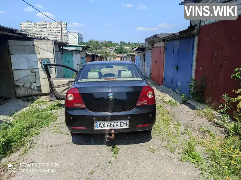 Geely MK 2008, фото з оголошення 2 з 14, VIN Y7CJL716280107782
