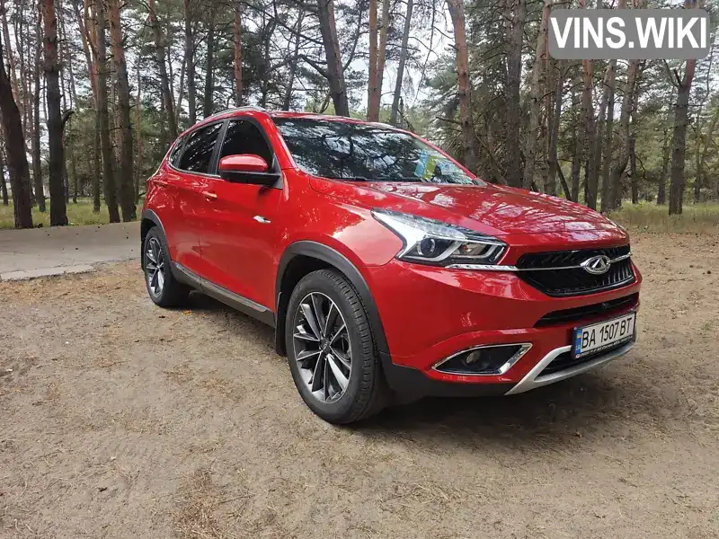 Chery Tiggo 7 2018, фото з оголошення 1 з 21, VIN LVVDB21B1JD111695
