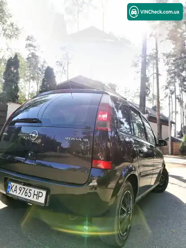 Opel Meriva 2005, фото з оголошення 1 з 13, VIN Y6D0XCE7564089152
